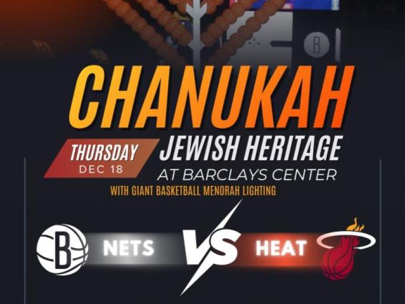 Chanukah Jewish Heritage at Barclays Center