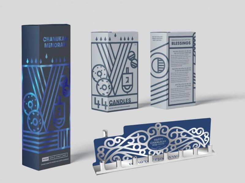 Get or Gift a Free Menorah Kit
